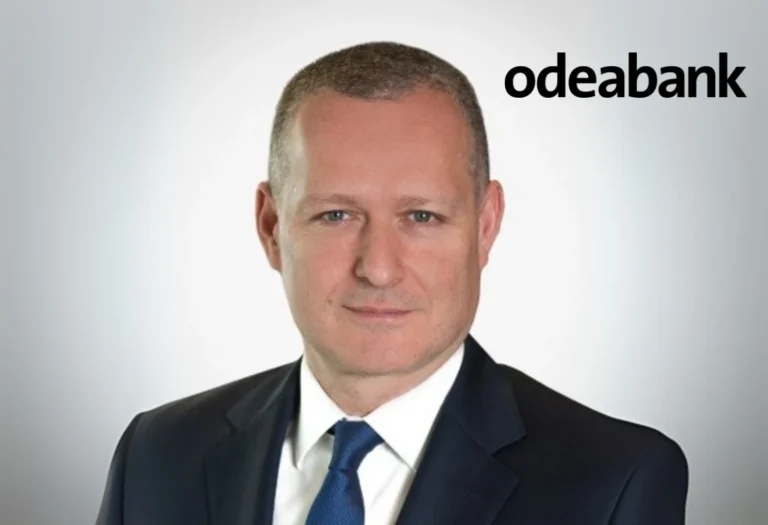Mert Öncü