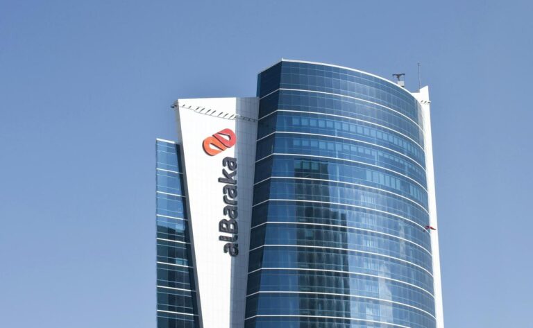 1765524348_Albaraka_Tu__rk_Genel_Mu__du__rlu__k_Binas__